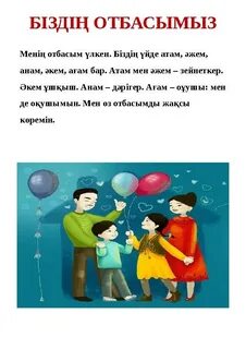 Жалаңаш орыс аруларының суреттері