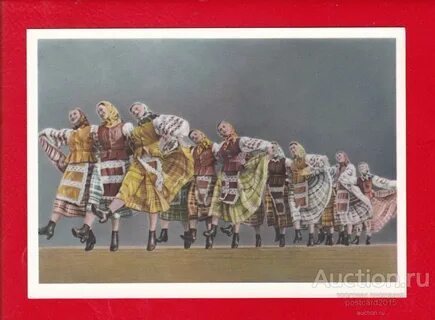 Советские народные танцы