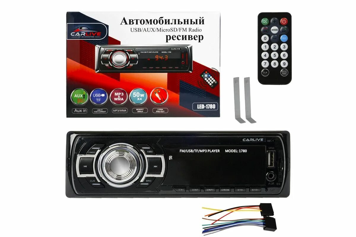 Mrm fm-01. Carlive sx40. Carlive ld2052. Автомагнитола ресивер. Carlive led-1784.