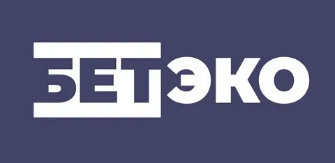 Бетэко