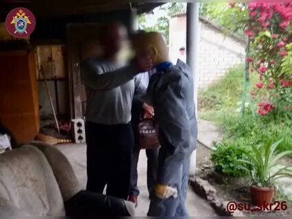 Сын соседки