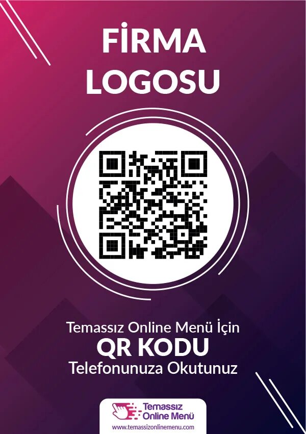 QR код. Афиша с QR кодом. Плакат с QR кодом. QR код меню. Листья qr код