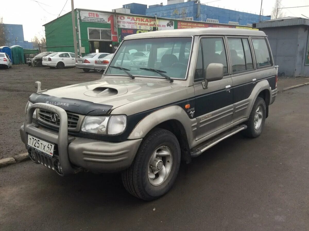 Хендай Галлопер 2002 2.5. Hyundai Galloper 2. Hyundai Galloper 2.5 дизель. Hyundai Galloper 2.5 МТ, 1998.