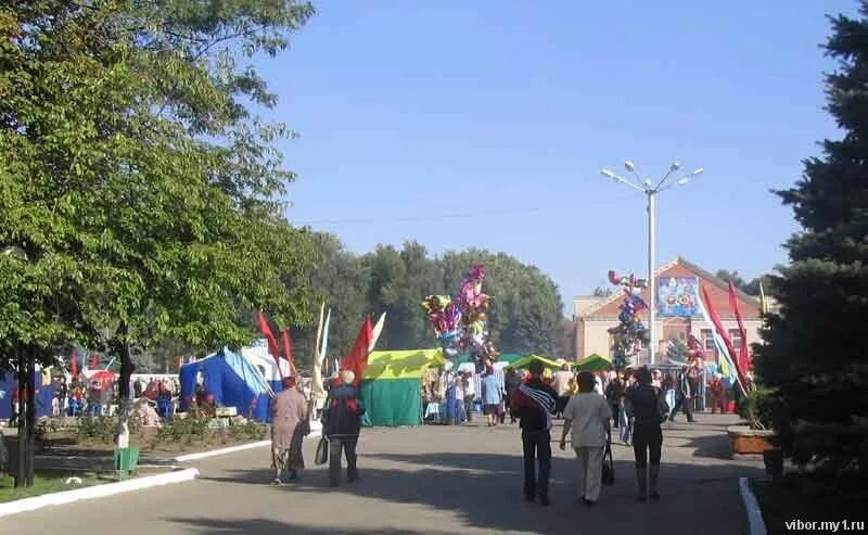 Погода в г изобильном. Посёлок Изобильный Ставропольский. Население Изобильного Ставропольского края. Ставрополь город Изобильный. Парк город Изобильный Ставропольский край.