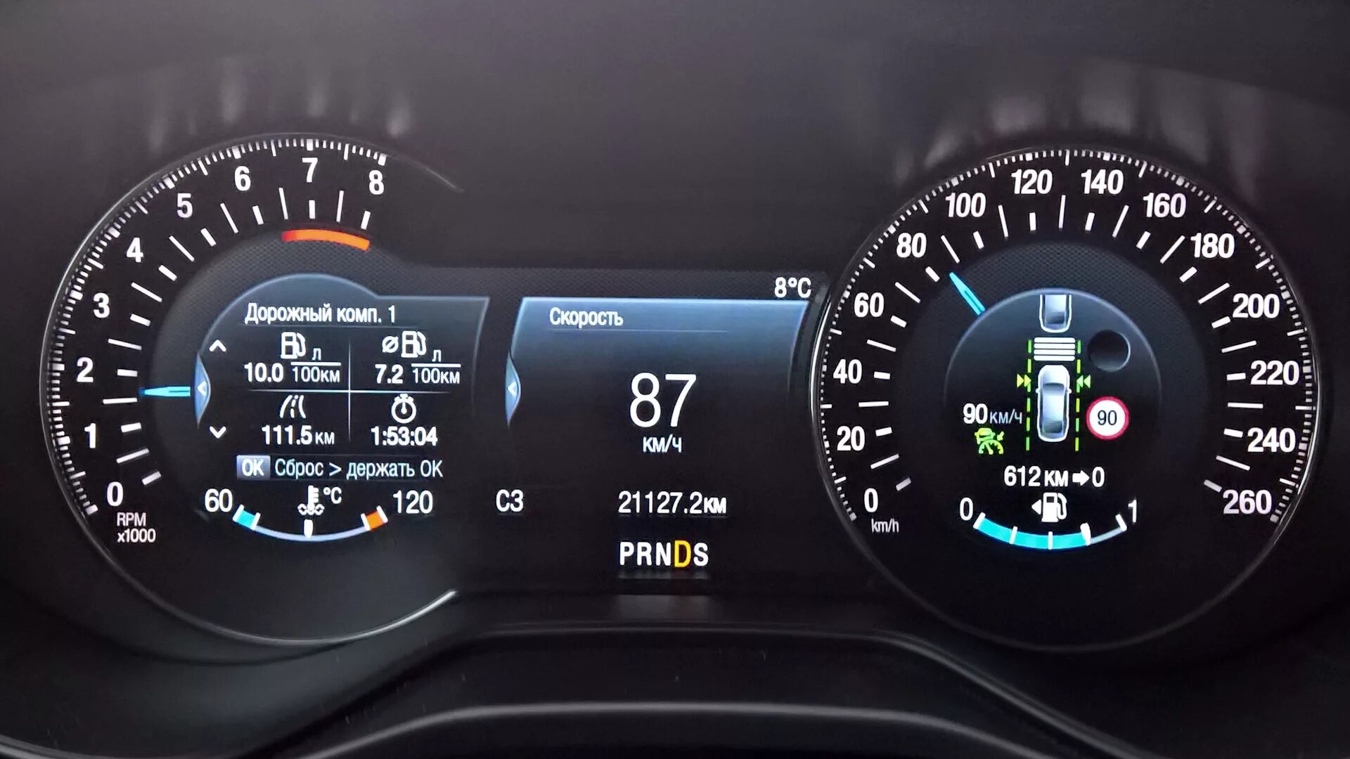 Спидометр камаз 5320 пробег. Одометр с настраиваемым. Электронный спидометр для ваз штатный. Настройка пробега. Одометр 211 тыс митсубиси.