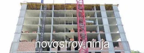 Стройтрест 43 новосибирск