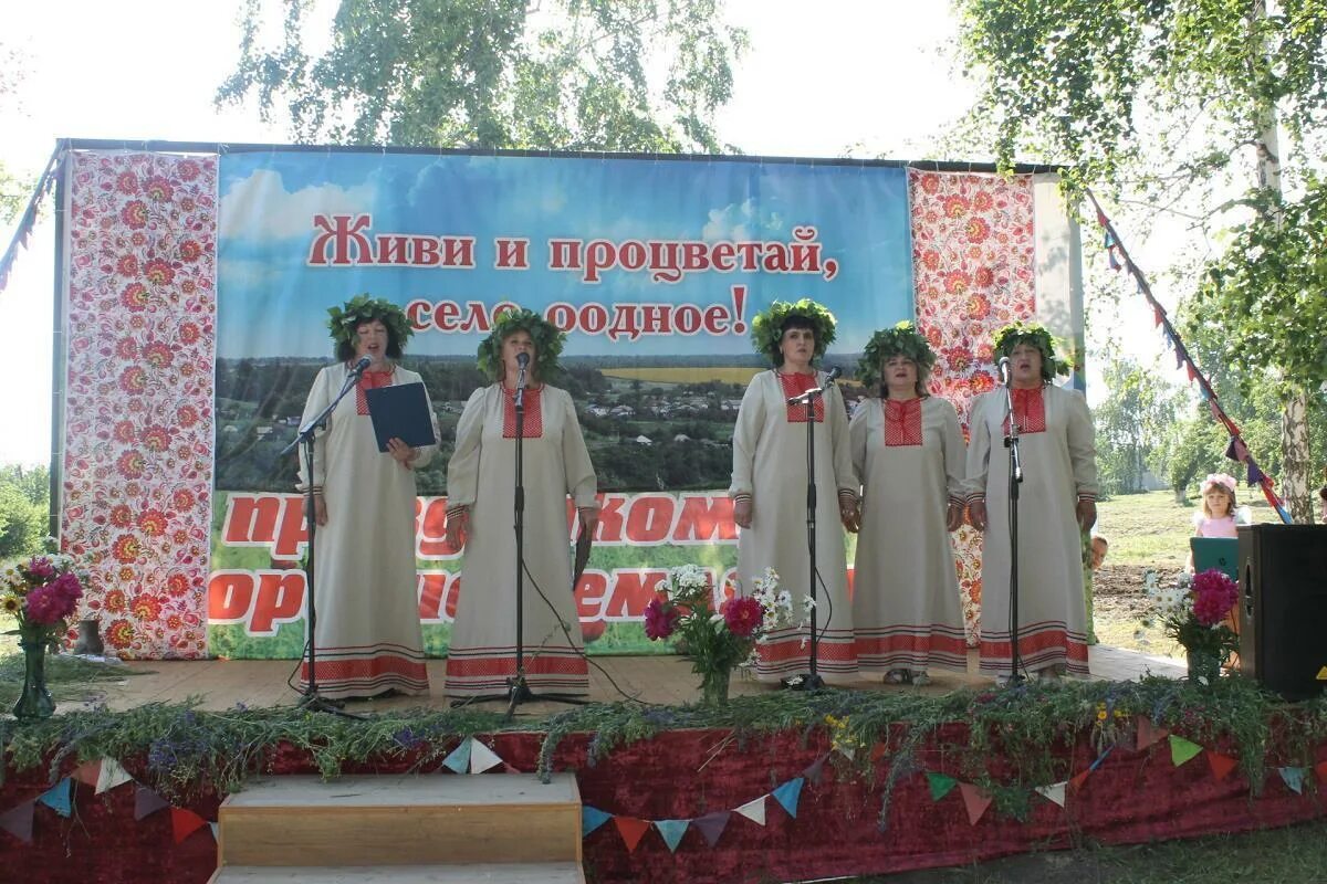 Кубраки белгородская область площадь. Погода кубраки. Кубраки. Погода кубраки. Погода кубраки.