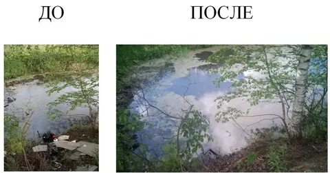 После 2 июнь