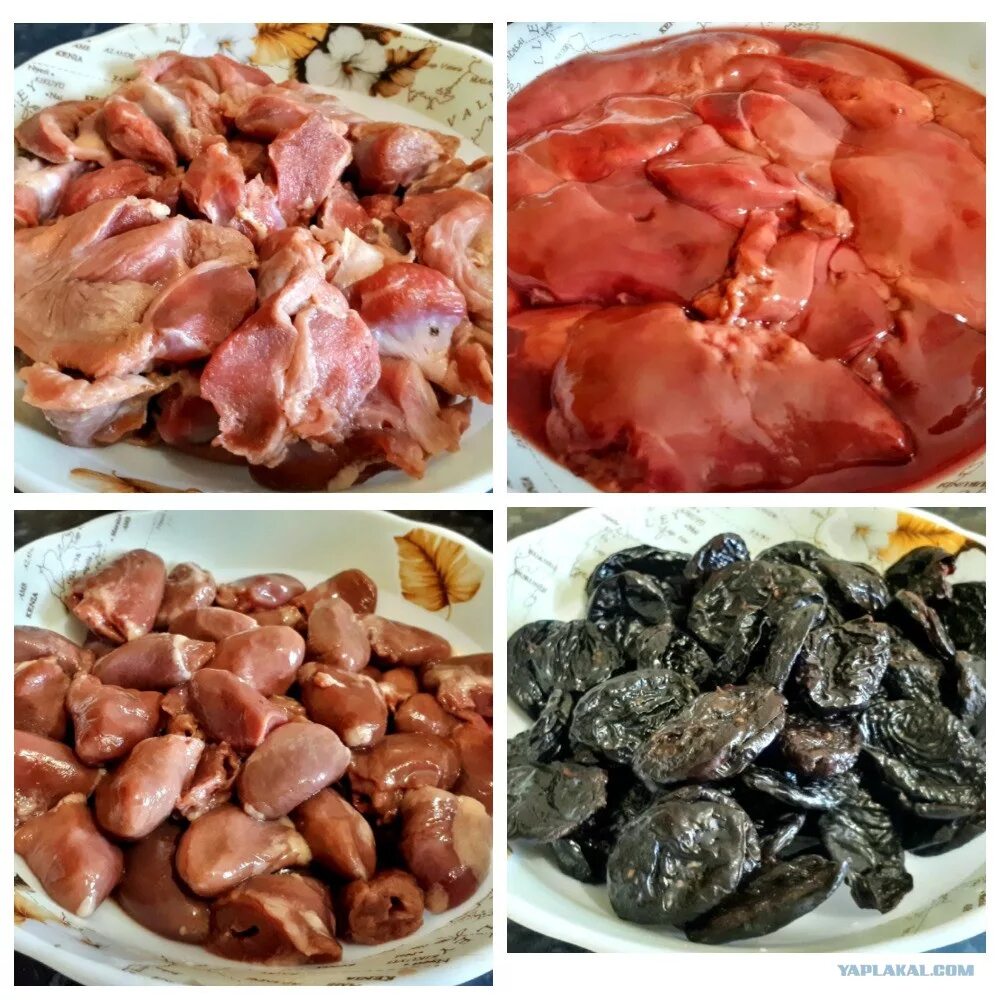 Приготовить куриные сердечки и печень вместе. Печень и желудки куриные. куриные сердечки печень желудки.