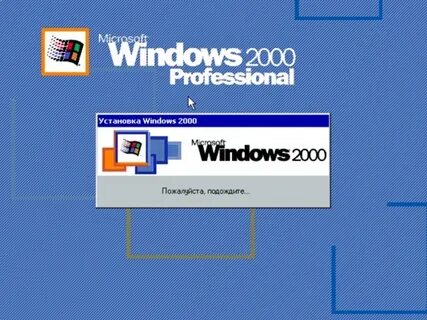 2000 professional