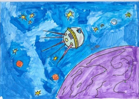 Рисунок на тему космос. Рисунок на тему космонавтики. Рисунок на космическую тему. Космос рисунок для детей. Дом на луне окружающий мир рисунок детский