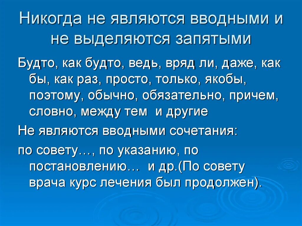 Оказывается нужно выделять. Как будто выделяется ли запятыми. Словно выделяется запятыми. Как будто запятая нужна или нет. Будто выделяется запятыми.