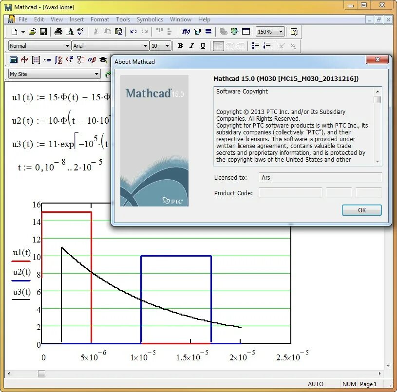 Маткад 15. PTC Mathcad v15.0 m050. Mathcad 15.0 m050. Файл PTC Mathcad 15 m050. Маткад 15 русская версия