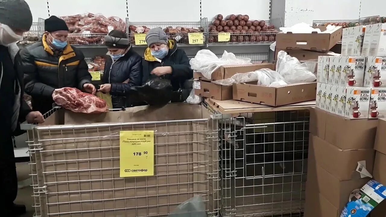 Светофор александровск. Светофор, санкт-петербург, проспект александровской фермы. Магазин светофор в александровском. Магазин светофор в александровском. Светофор магазин алкоголь.