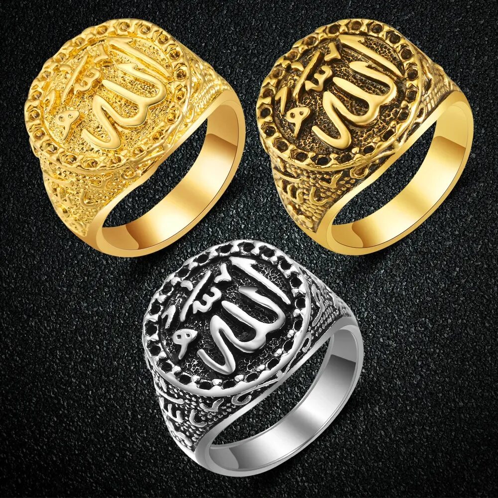 Кольца мусульманские купить. Мусульманские перстни. Перстень для мусульманина. Кольцо мусульманское мужское. Кольцо для мусульман мужское.