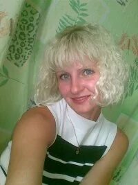 Лена бевз