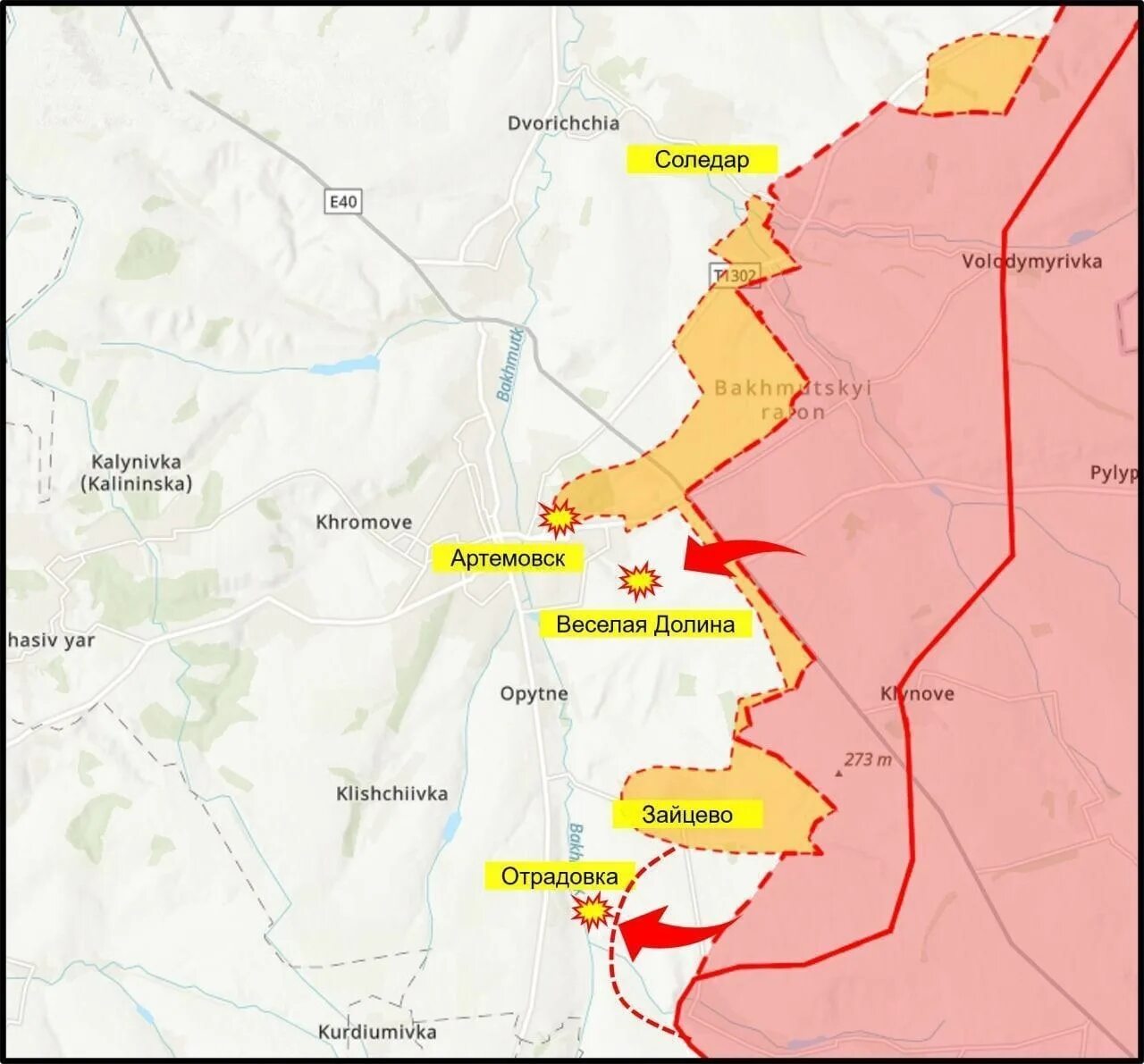 Село зеленое донецкая. Майорск днр на карте. Н п веселое днр. Кто такие сепры на украине. Жабуньки бой.