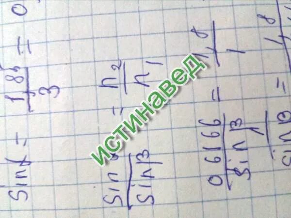 Упростить (m+1)! (m+3)/(m+4)!. 5n+1-5n-1/2 5n. 28n/2 2n-2 7 n-1. 8)+(4. (n-4)(n-4)-n(n+8) упростить выражение.