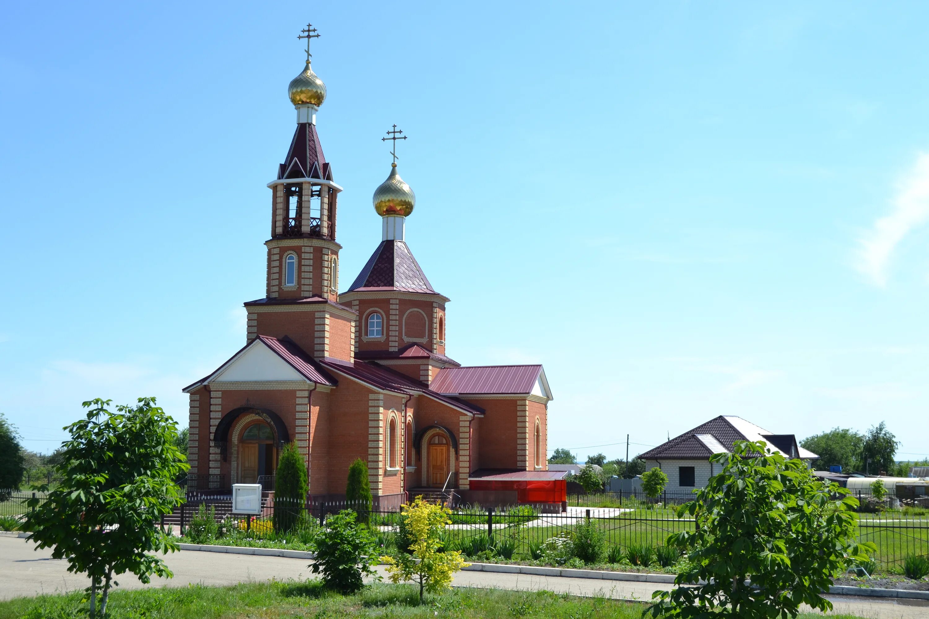 Поселки саратовского района