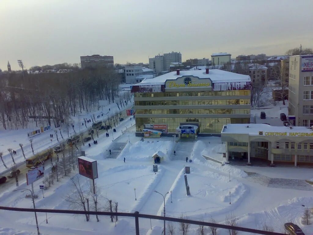 Сайты города сыктывкар. Сыктывкар центр города. Сыктывкар 2000 год. Сыктывкар гетто. Города России Сыктывкар.