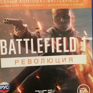 Бателфилд 1 пс