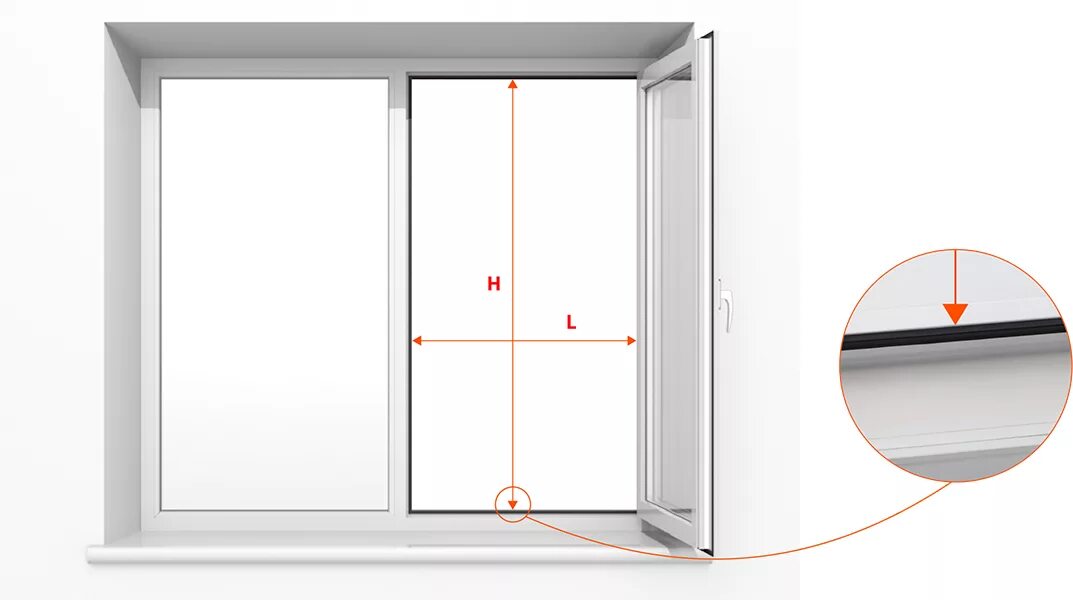 Как правильно замерить окно для москитной сетки. Замер светового проема окна для москитной сетки. Как померить размер москитной сетки. Как правильно сделать замер сетки на пластиковое окно.