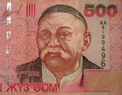Саякбай каралаев омур баяны