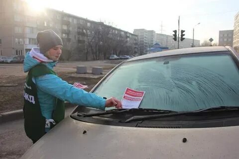 Выборг автохамы