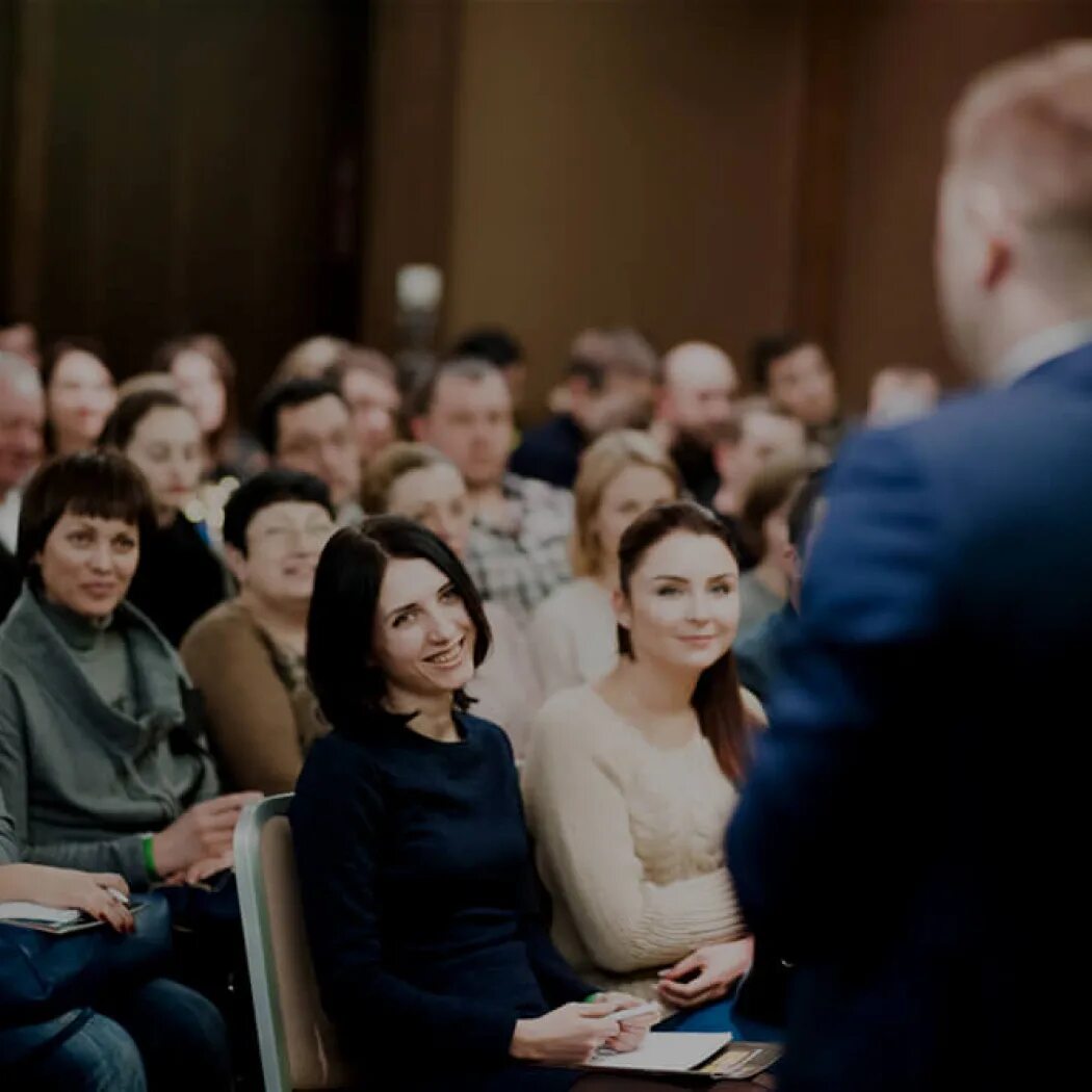 Тренинг по лидерству. Семинар. Бизнес семинар. Практический семинар. Лекция психолога.