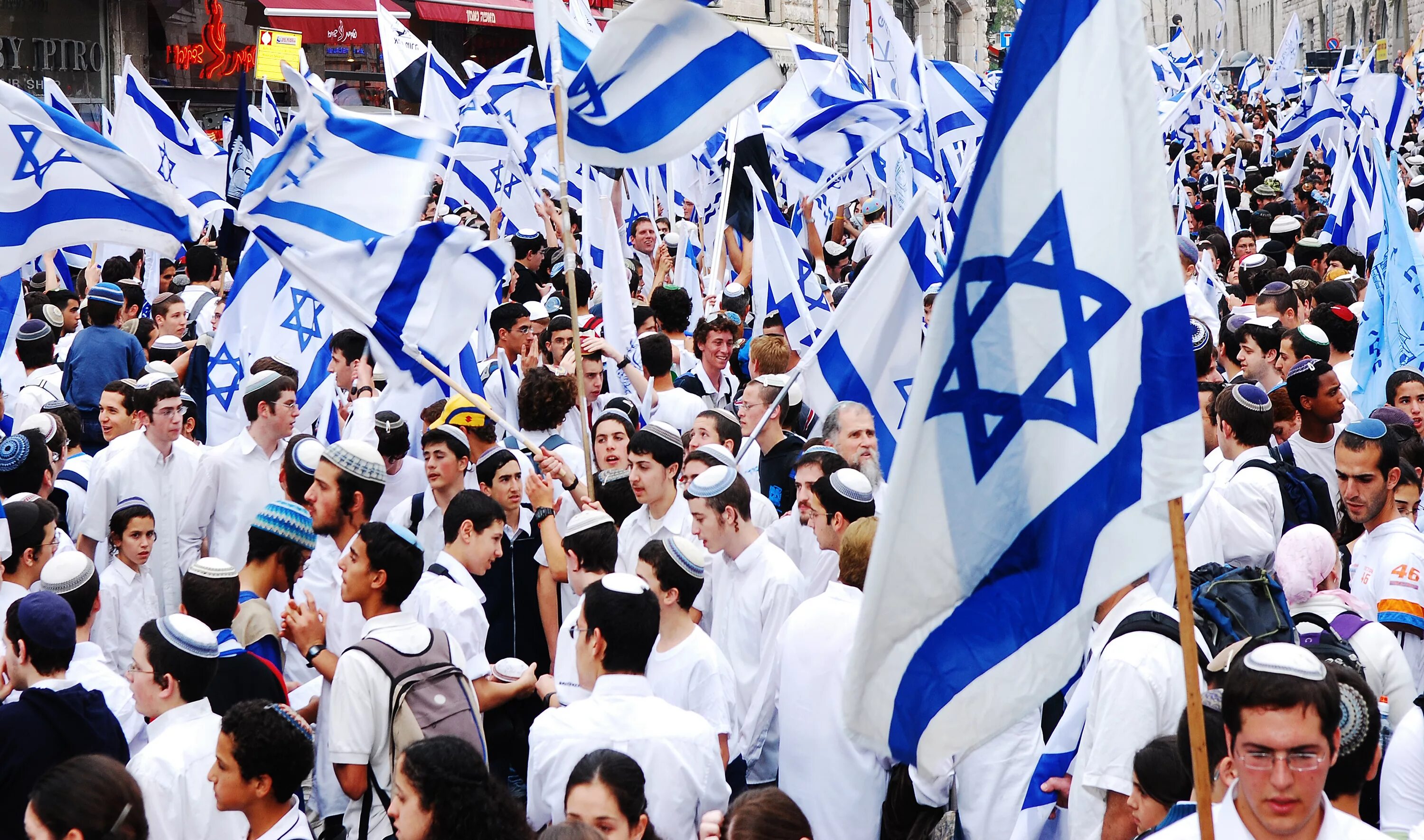 Программа евреев. Yom Haatzmaut.