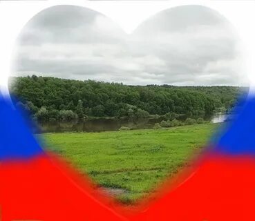 Живи страна необъятная