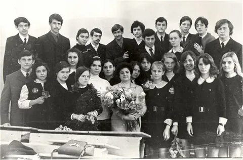 Школа 1971 годов