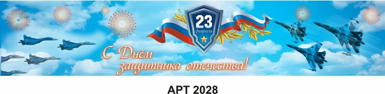 шутливые медали на 23 февраля. газета на 23 февраля. медали на 23 февраля в детском саду. медали на 23 февраля мальчикам. стикеры 23 февраля.