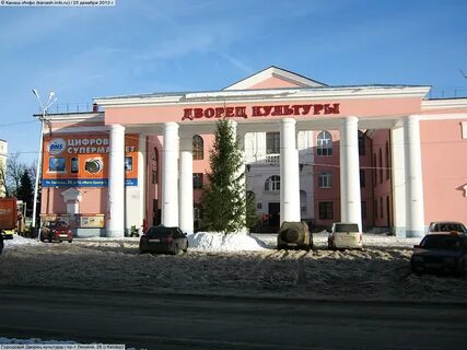 Сайт канаш