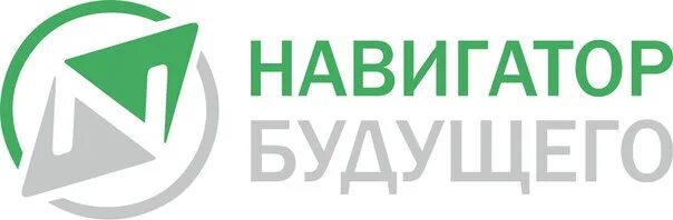 Ресурсный центр навигаторы