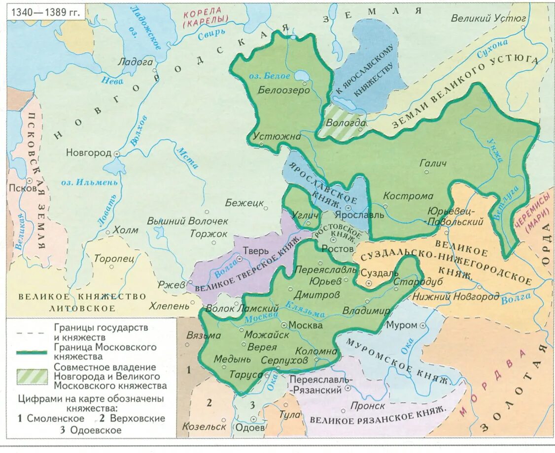 Карта русских земель в 14 веке. Московское княжество при Дмитрии Донском карта. Московское княжество карта 14 век. Карта Московского княжества в 15 веке. Московское княжество карта 13-14 века.