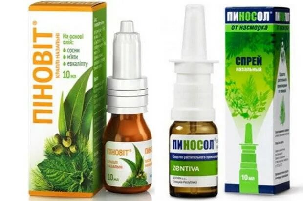 Капли от насморка которые лечат. Масляные капли от насморка. капли от насморка сосудосуживающие. масляные капли в нос для детей. сосудосуживающие капли с маслом.