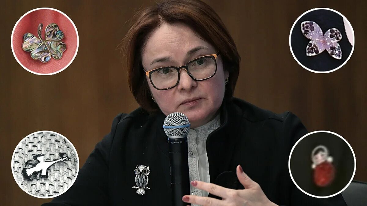 Что означают броши. Эльвира набиуллина брошки. эльвира сахипзадовна набиуллина брошки. эльвира набиуллина броши. глава центробанка эльвира набиуллина брошки.