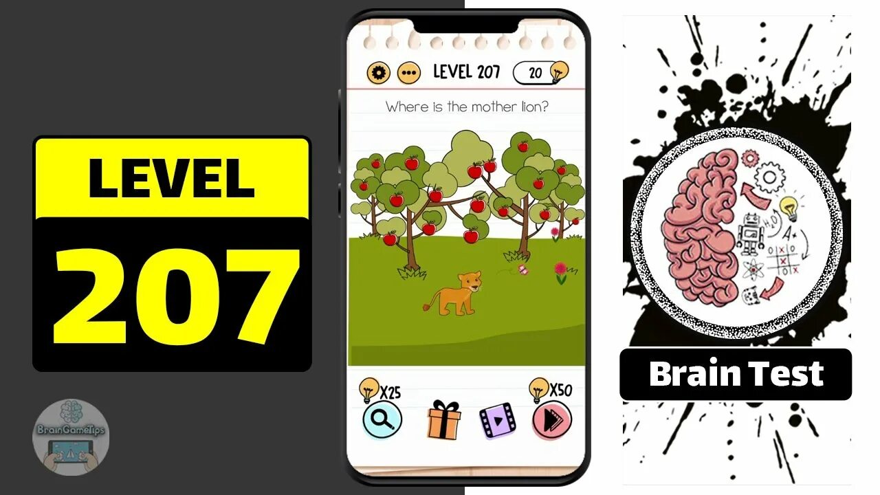 Уровень 206 BRAINTEST. Brain Test уровень 207. Brain Test уровень 42. Уровень 76 BRAINTEST.