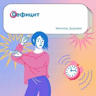 Анонимные телеграмм каналы