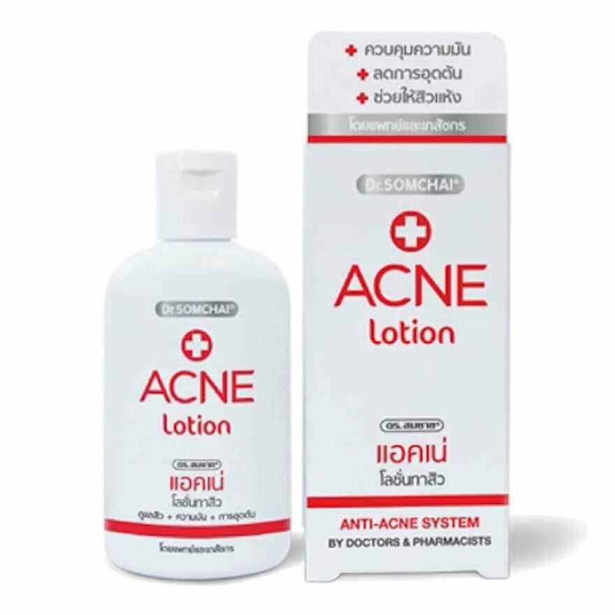 Biotrade acne out активный крем. Лосьон против акне. Лечебные лосьоны от прыщей. Лосьон анти акне. Dr irisova.