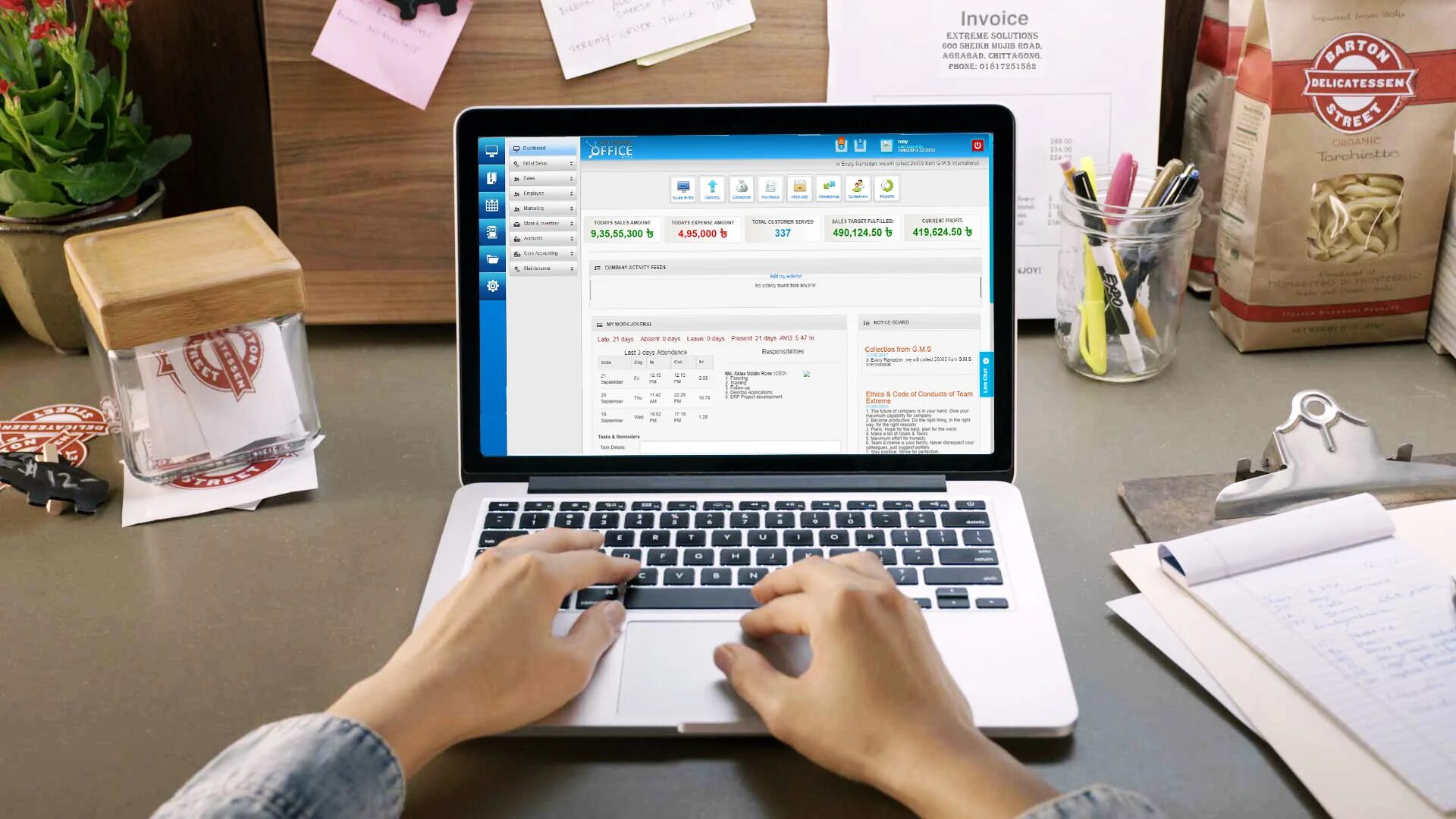 Account post. Accounting software. таълим менеджмент.