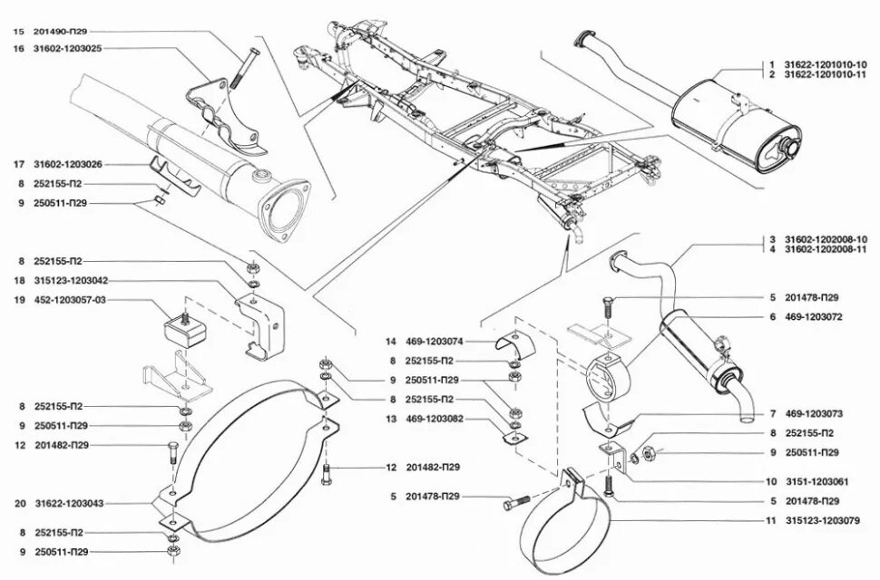 Каталог уаз 409. Крепление выхлопной системы УАЗ Патриот 409 двигатель. Схема системы выхлопа УАЗ Патриот. Выхлопная система УАЗ Патриот схема. Хомут глушителя УАЗ Патриот 409.