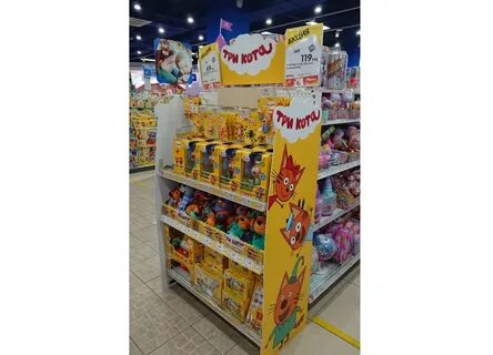 Три кота в магазине