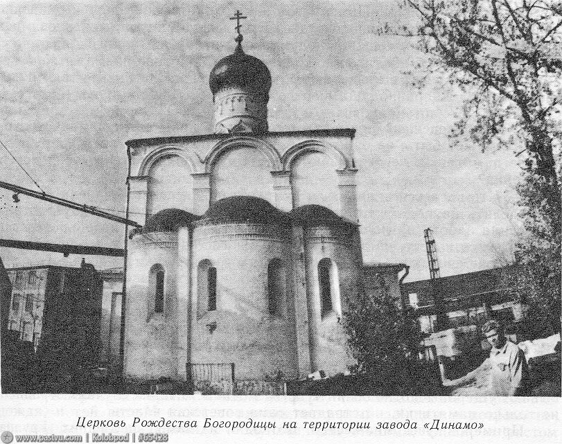 Богородицы в старом симонове. Церковь рождества богородицы на автозаводской. храм пресвятой богородицы в старом симонове. рождества пресвятой богородицы в старом симонове. старая церковь рождества пресвятой богородицы.