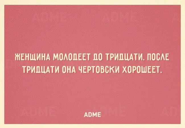 Такой не только удобен в