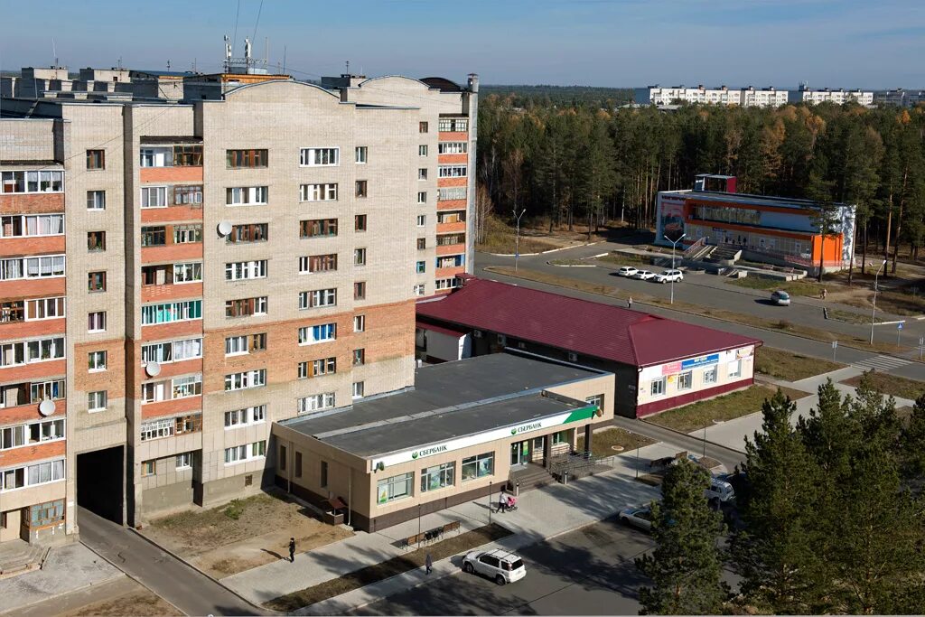 Саянск население. МЖК Саянск. Саянск Иркутская область. Саянск Центральный 1. Саянск площадь города.