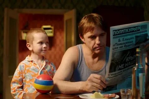 Отец комедии почему