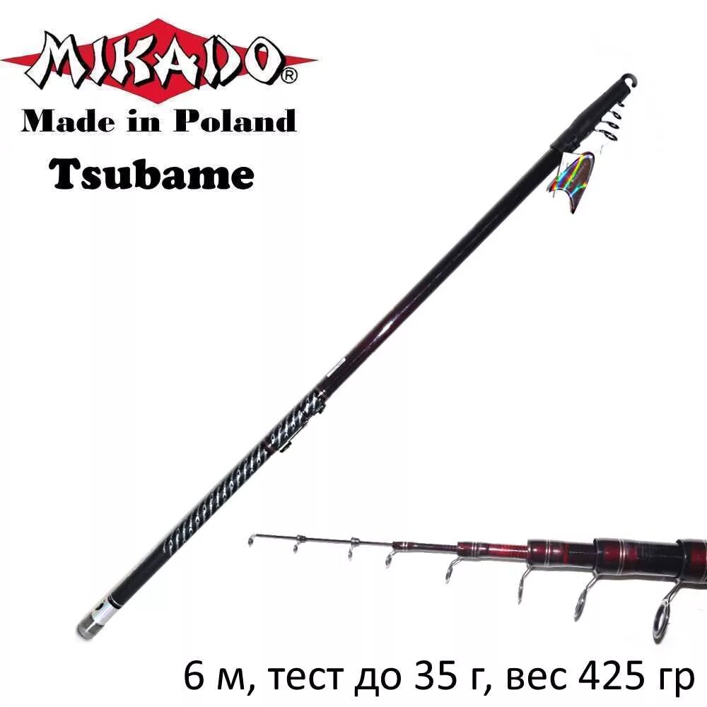 Удилище 6 метров. Микадо удочки с кольцами 6 метров. Удочка для рыбалки Микадо 6 метров. Микадо болонская удочка. Удилище Mikado 210.