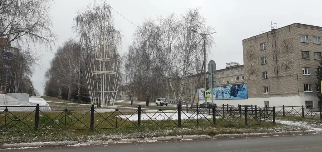 Погода бугульма по часам. Бугульма город. Бугульма фото города. Ноябрь в Бугульме. Град в Бугульме.